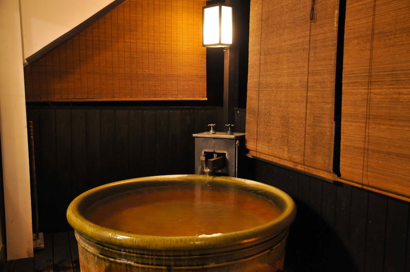 Kirishima Kanko Hotel, Kirishima, Japan