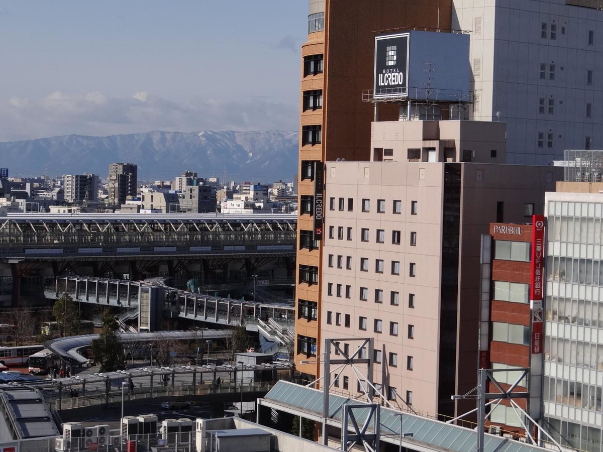 Hotel Il Credo Gifu, Japan