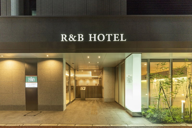 Washington R&B Hotel Hakataekimae Dai 2, Fukuoka, Япония