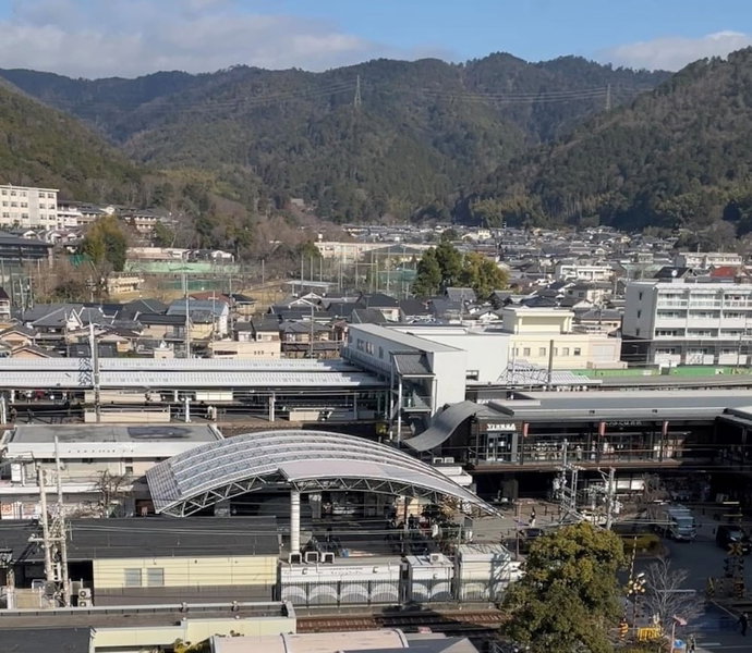 Kyoto Yamashina Hotel Sanraku, Kyoto, Japón