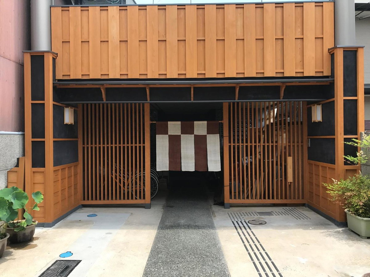 Hotel · Roman Kan, Kyoto