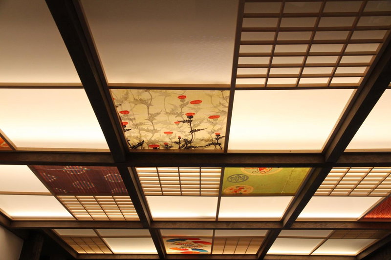 Roman Kan, Kyoto, Japón