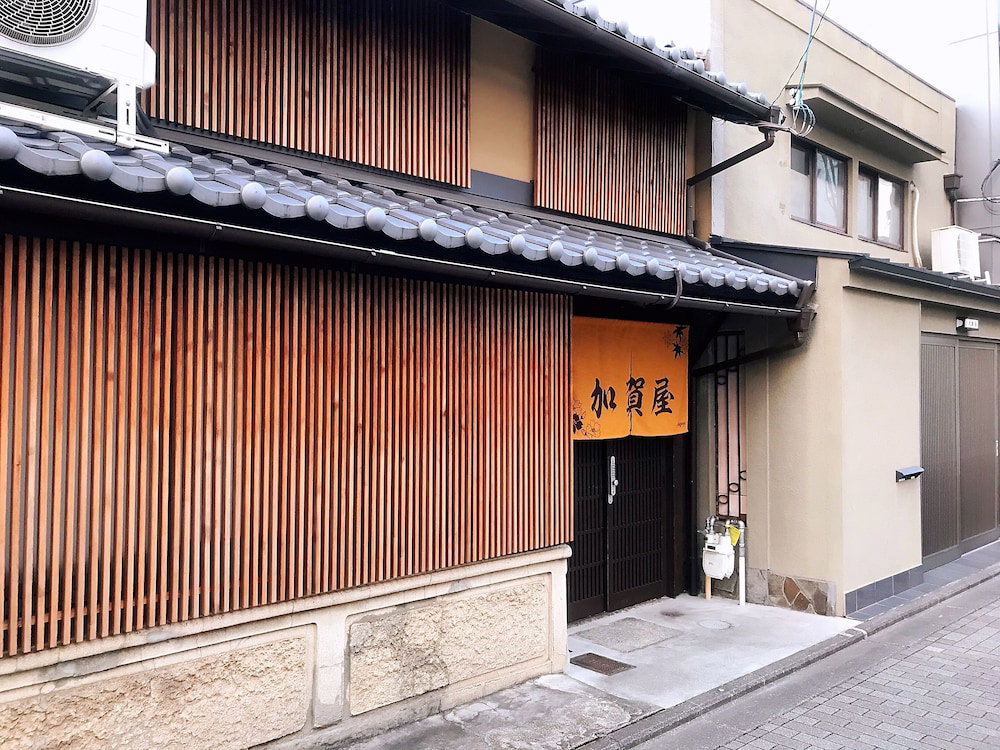 Отель · THE KAGAYA KYOTO Japanese Style Inn, Kyoto