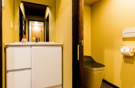 THE KAGAYA KYOTO Japanese Style Inn, Kyoto, Япония