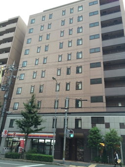 Washington R&B Hotel Kyoto Station Hachijoguchi, Kyoto, Japan