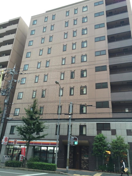 Washington R&B Hotel Kyoto Station Hachijoguchi, Kyoto, Japan