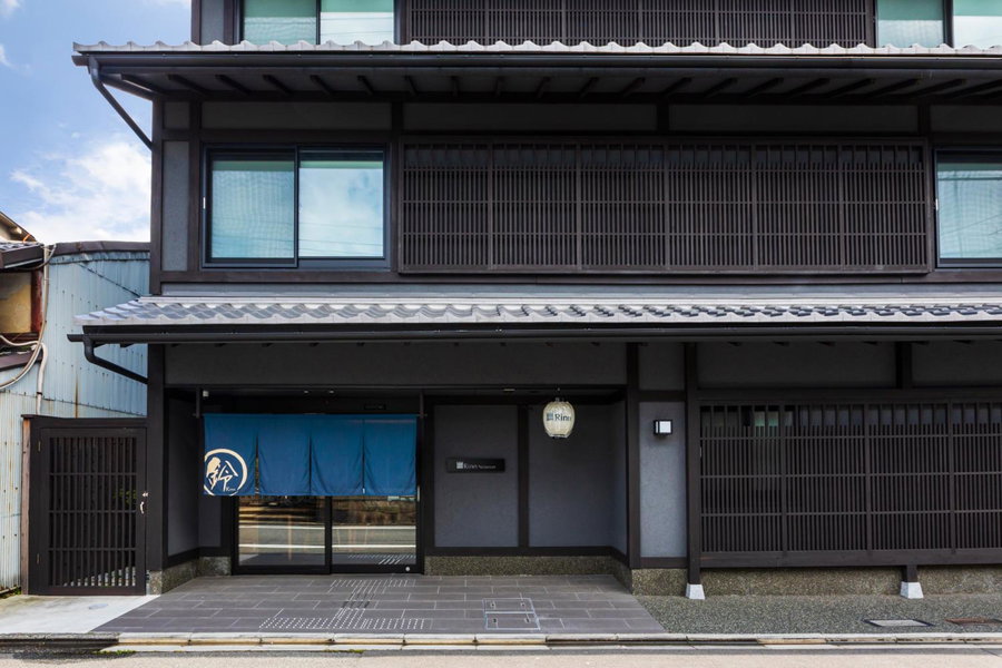 Rinn Niomon, Kyoto, Japan
