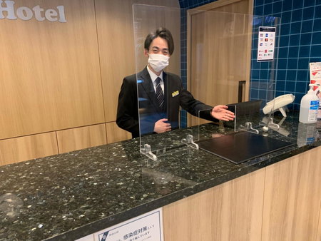 Smile Hotel Aomori, Aomori, Japon