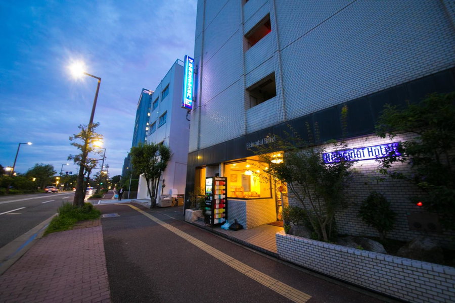 Heiwadai Hotel Otemon, Fukuoka, Japan