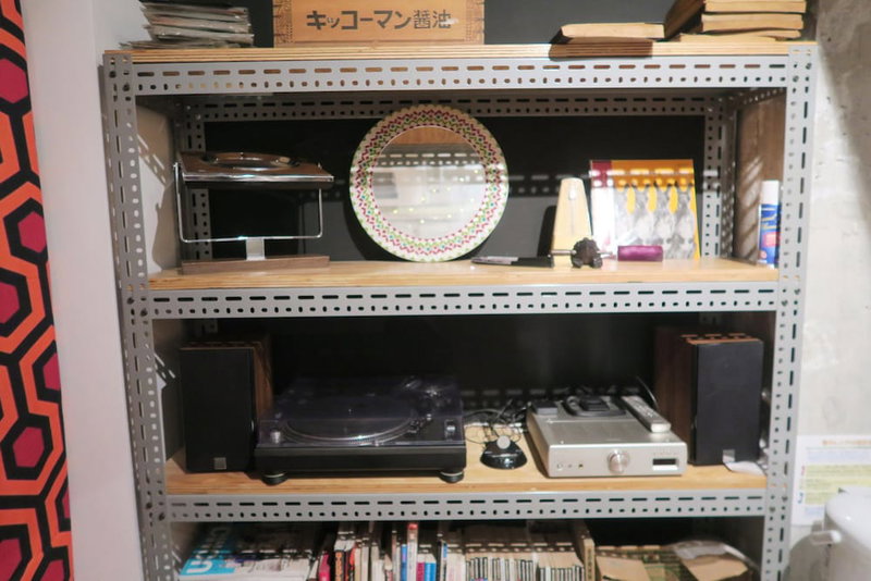 Kangaroo Hotel SIDE B, Tokyo, Japan
