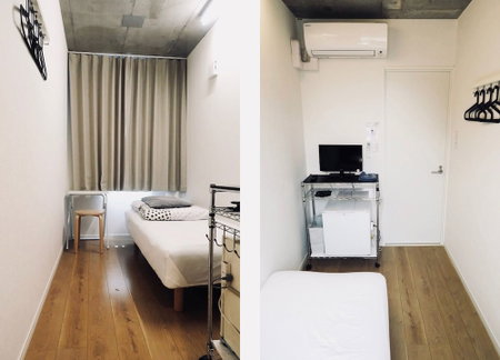 Kangaroo Hotel SIDE B, Tokyo, Japan