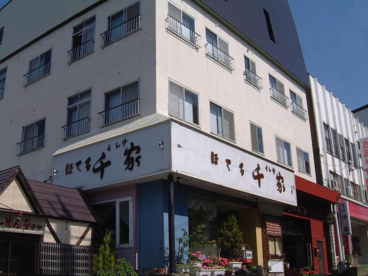 Hotel · Hotel Senke, Myoko