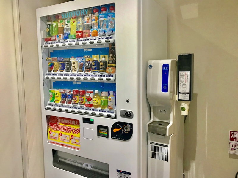 Jr West Group Via Inn Shinosaka Shomenguchi, Osaka, Япония