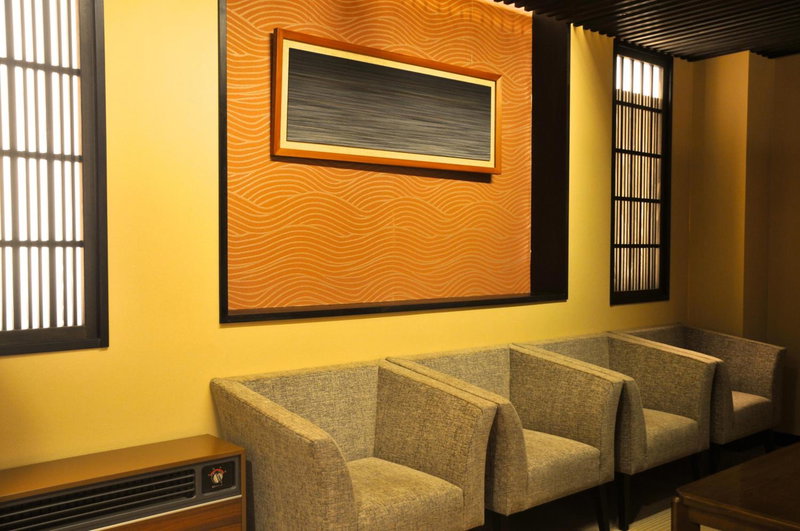 Maruyama Onsen Kojyokan, Minami Uonuma, Japon