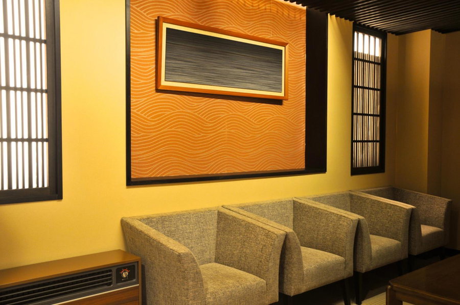 Maruyama Onsen Kojyokan, Minami Uonuma, Japon