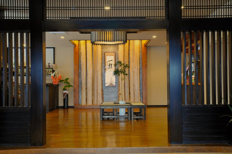 Maruyama Onsen Kojyokan, Minami Uonuma, Japon