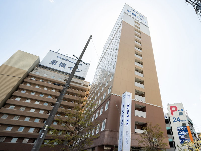 Toyoko Inn Mikawa Anjo Station Shinkansen Minami 2, Anjo, Japan
