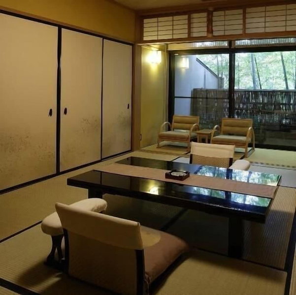 Kounkan, Shibukawa, Japan