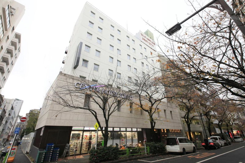 Center Hotel Tokyo, Tokyo, Japan