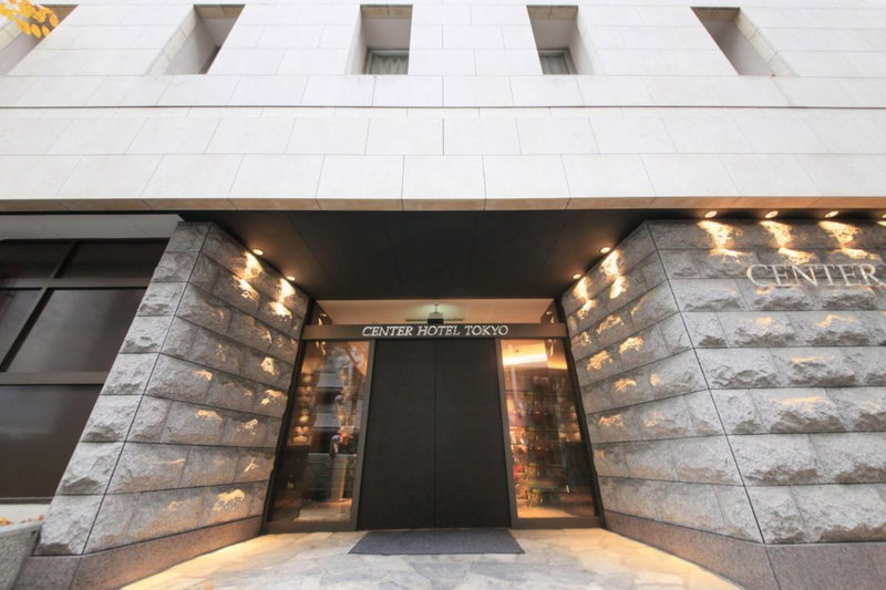 Center Hotel Tokyo, Tokyo, Japan