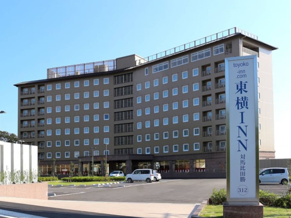 Toyoko Inn Tsushima Hitakatsu, Japan