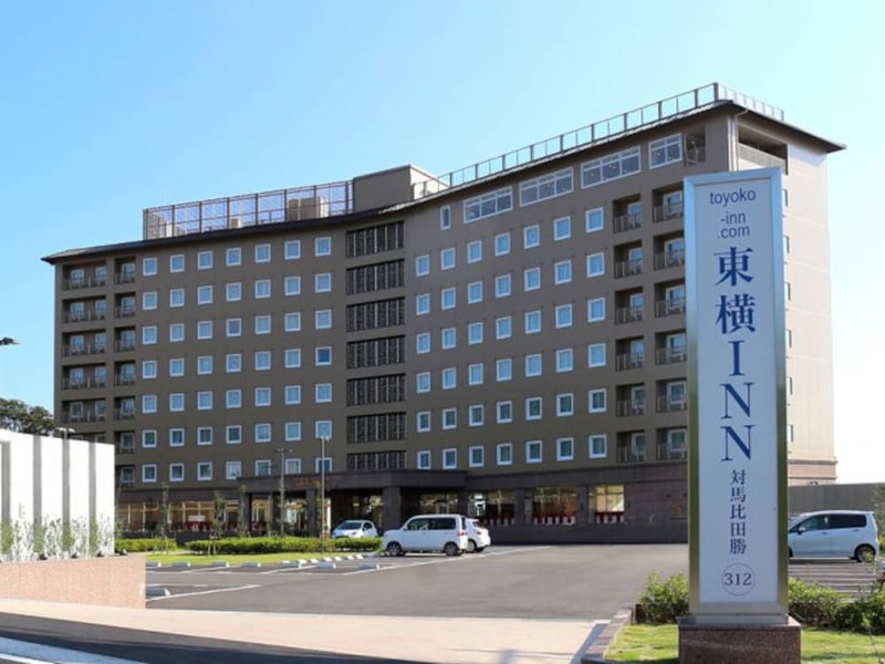 Toyoko Inn Tsushima Hitakatsu, Tsushima, Japan