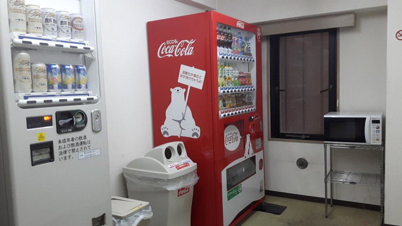 Hotel Crown Hills Sagamihara, Sagamihara, Japan