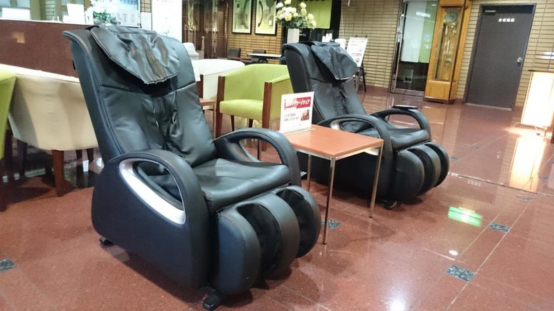 Hotel Crown Hills Sagamihara, Sagamihara, Japan