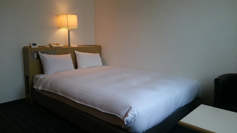 Hotel Crown Hills Sagamihara, Sagamihara, Japan