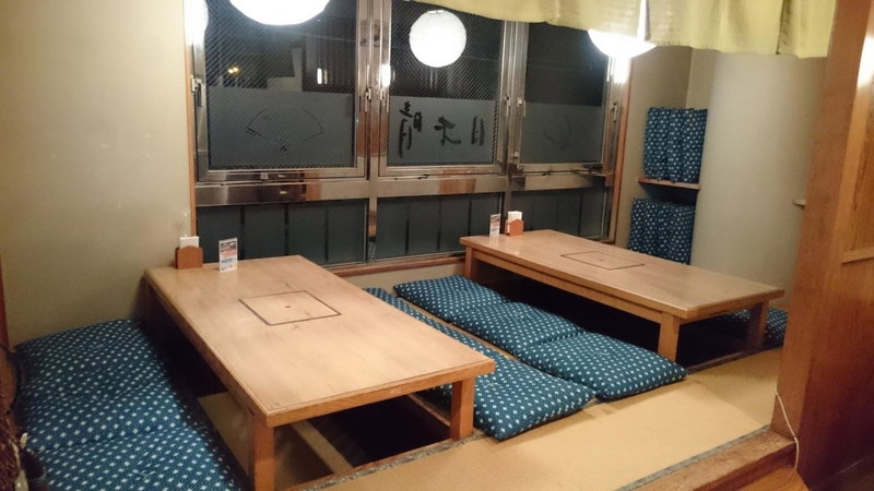 Hotel Crown Hills Sagamihara, Sagamihara, Japan