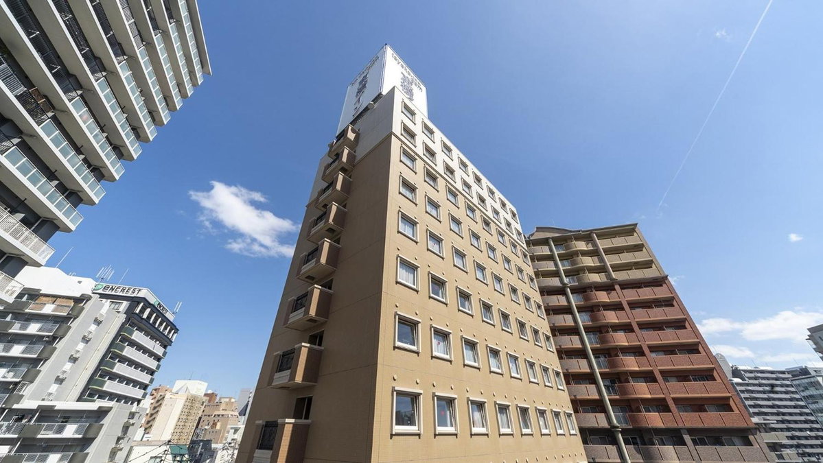 Hotel · Toyoko Inn Fukuoka Tenjin, Fukuoka