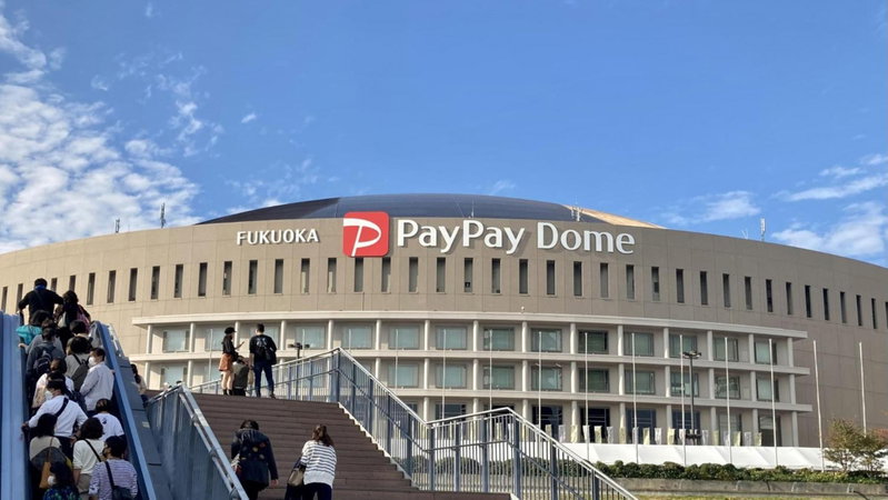 Toyoko Inn Fukuoka Tenjin, Fukuoka, Japan