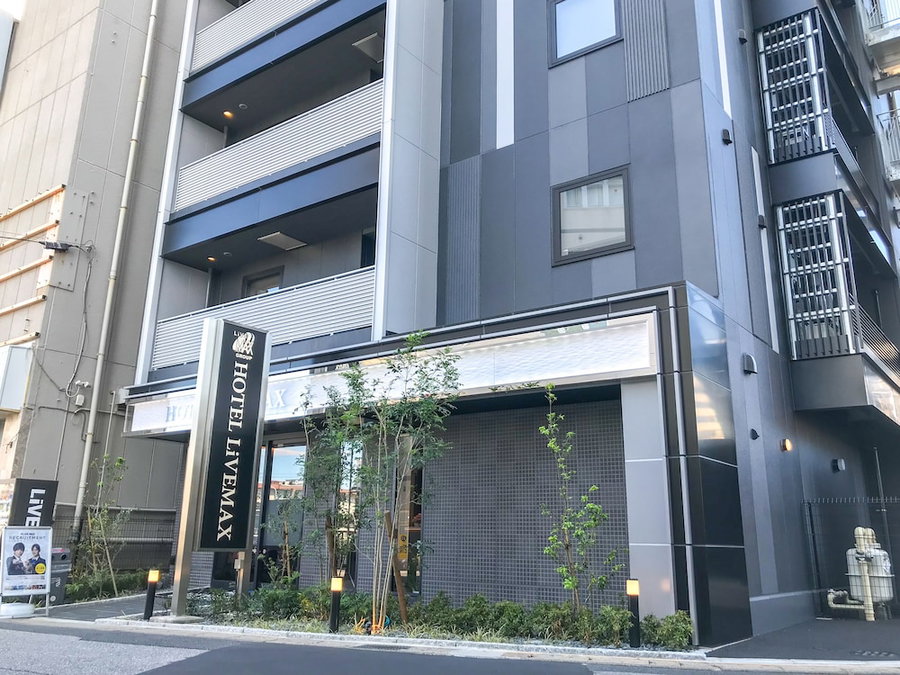 Hotel Livemax Chiba Sogaekimae, Chiba, Japan