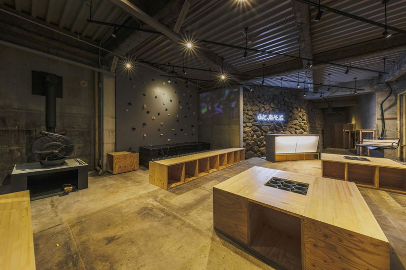 Takamiya Hotel Jurin, Zao Onsen, Япония