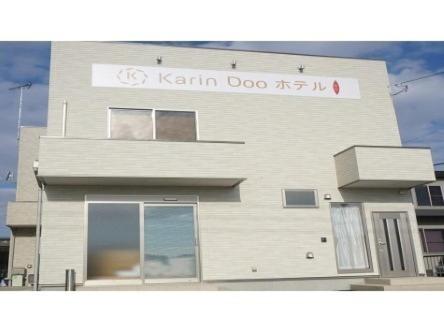 Karin doo Hotel, Narita, Japan