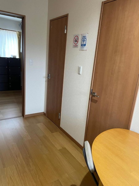 Karin doo Hotel, Narita, Japan