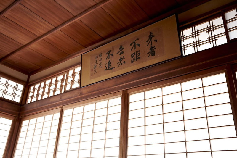 Hotobil, Nara, Japón