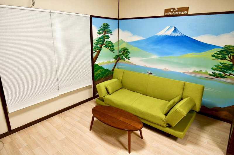 Hostel Hana An, Tokyo, Japan