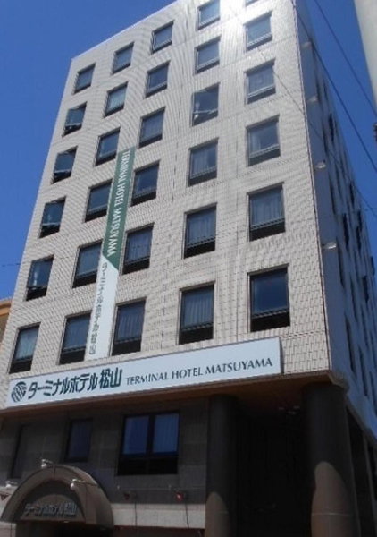 Terminal Hotel Matsuyama, Matsuyama, Japon