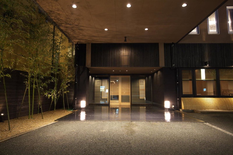 Matsuya Bekkan, Kumamoto, Япония