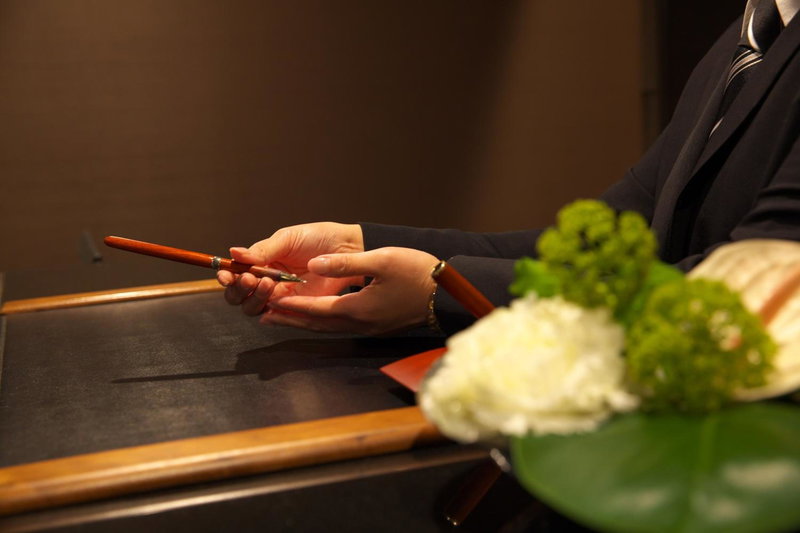 Matsuya Bekkan, Kumamoto, Япония
