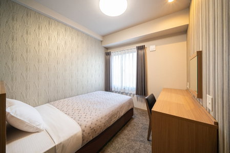 Kyoto Plaza Hotel Kyoto Station South, Kyoto, Japón