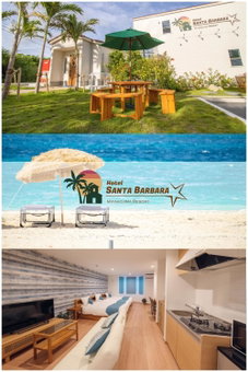 Hotel Santa Barbara Miyakojima Resort, Miyako Island, Japón