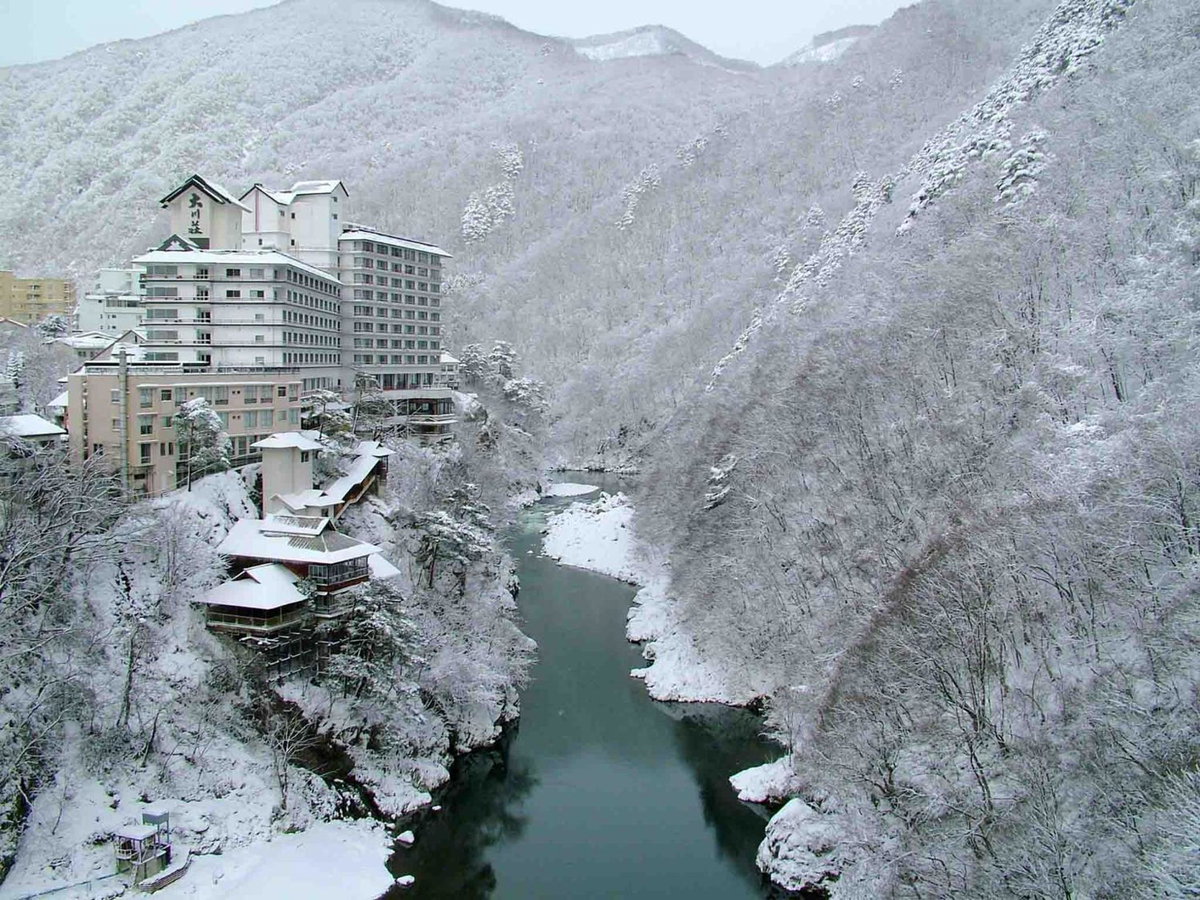 Ookawaso, Japan