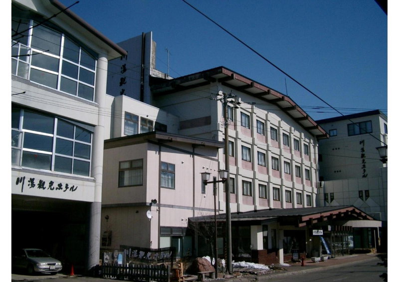 Kawayu Kanko Hotel, Teshikaga, Japan