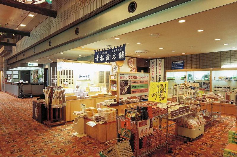 Watarase Onsen Hotel Sasayuri, Hongu, Japón