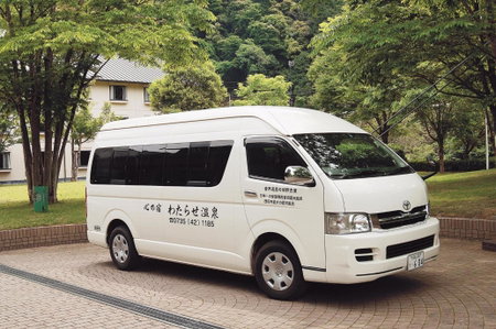 Watarase Onsen Hotel Sasayuri, Hongu, Japón