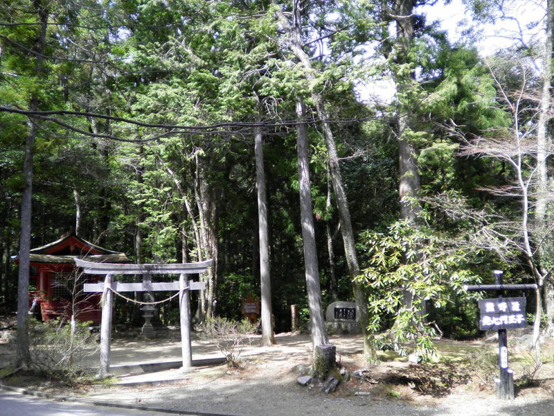 Watarase Onsen Hotel Sasayuri, Hongu, Japón