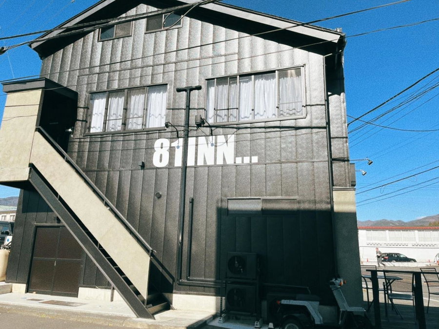 Hostel SAMURISE 81INN, Fujikawaguchiko, Япония