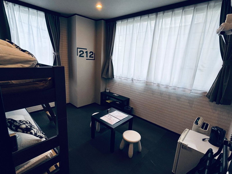 Hostel SAMURISE 81INN, Fujikawaguchiko, Япония